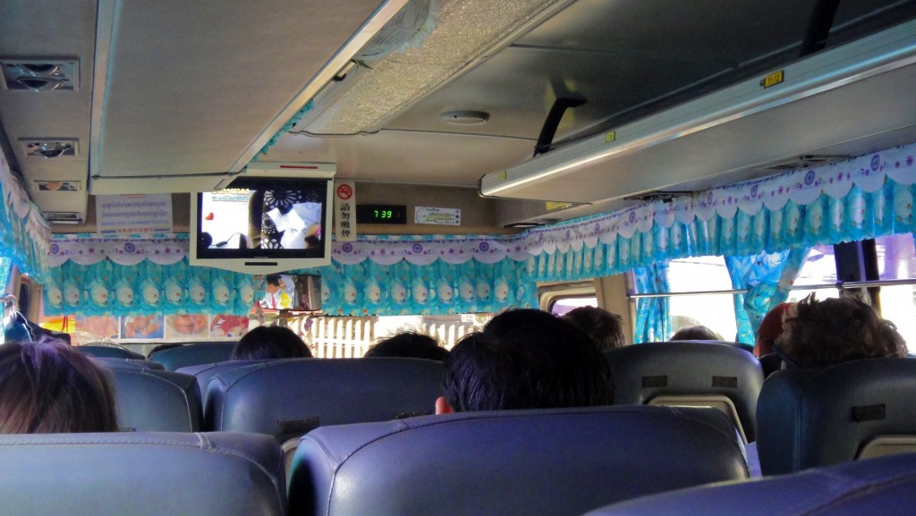 Karaoké dans le bus