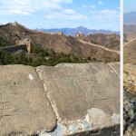 Muraille en péril ? Eboulement, Envahissement par la végétation, Dégradation par les touristes...