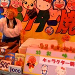 Stand de madeleines à l'effigie de héros d'animés ou de mangas japonais
