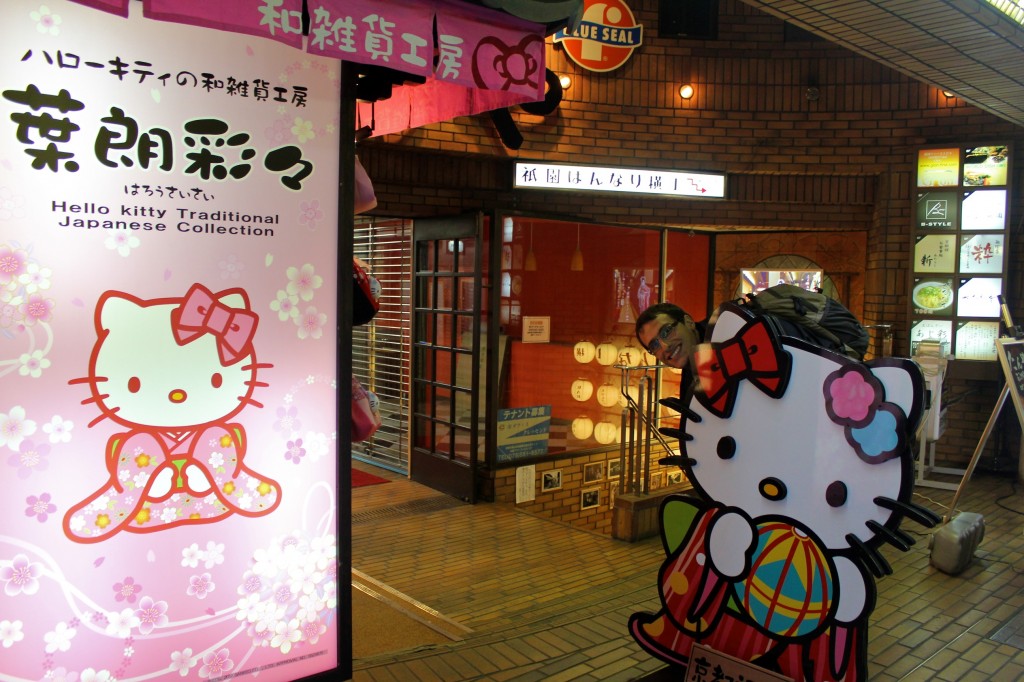 Hello Kitty la doyenne de la kawaii mania