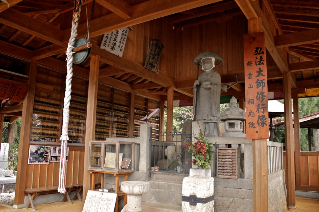 Sanctuaire Shinto à Takayama