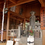 Sanctuaire Shinto à Takayama
