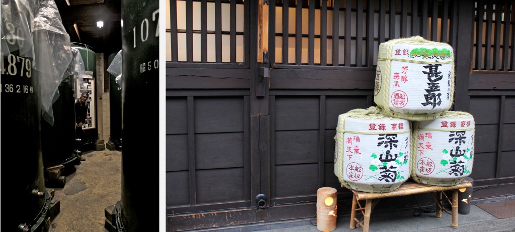 Cuves et barils de saké dans une distillerie à Takayama