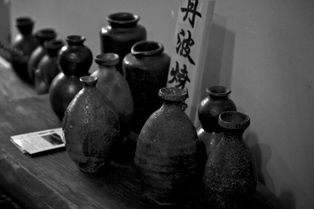 Fioles ou tokkuris pour servir le saké
