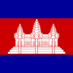 Drapeau du Cambodge