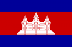 Drapeau du Cambodge