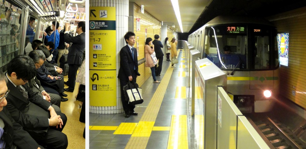 De bonne heure dans le métro de Tokyo...