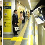 De bonne heure dans le métro de Tokyo...