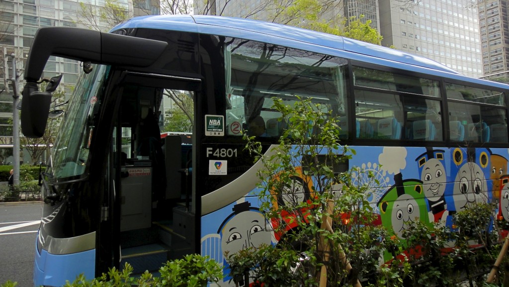 Bus longue distance japonais