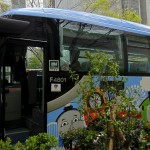 Bus longue distance japonais