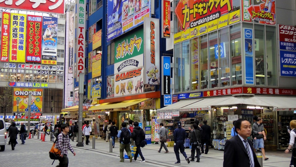 Quartier Akihabara (surnommé électrique town) à Tokyo avec ses cybercafés et ses otakus