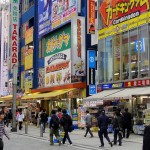 Quartier Akihabara (surnommé électrique town) à Tokyo avec ses cybercafés et ses otakus
