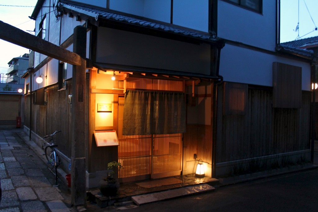 Pallier d'une maison traditionnelle japonaise à Kyoto