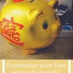 Vous utilisez Pinterest ? Epinglez cet article avec cette image !